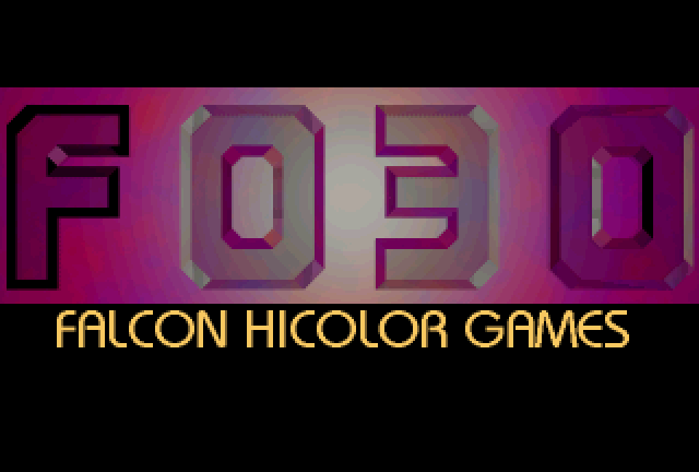 Ganymed [Falcon030] atari screenshot